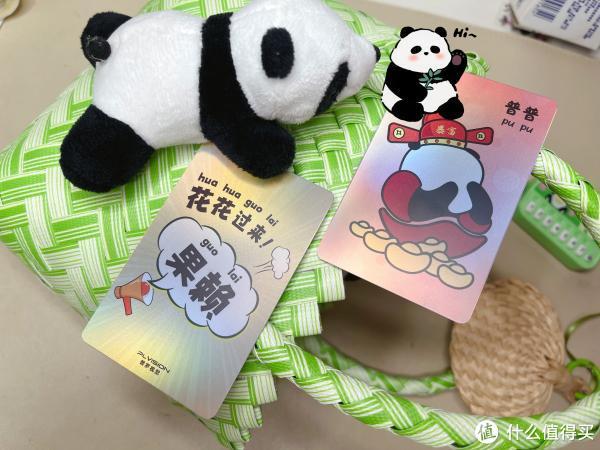 亲朋熊猫欢乐斗官网乐斗官网，热血竞技，畅享斗技人生