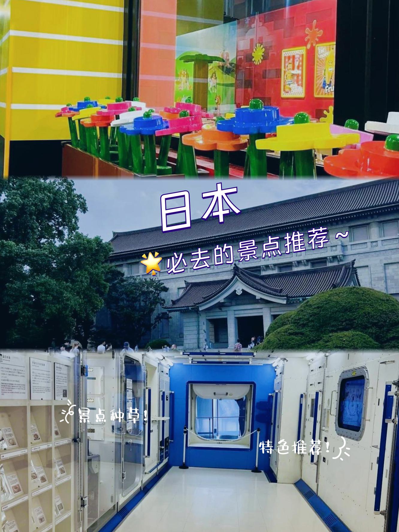探索PAYPAL日本，支付新篇章-第2张图片