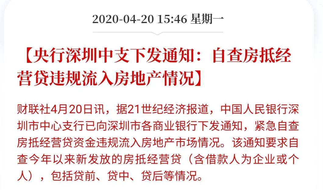 最准一肖一码100%中最准一肖一码100%中，揭秘彩票预测与投注策略-第2张图片