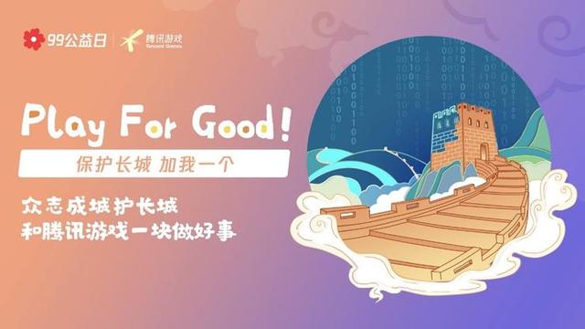 B站，数字时代的文化新地标-第2张图片