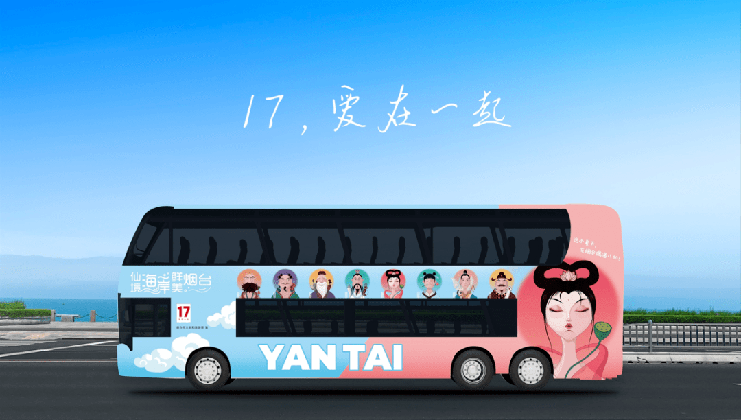 24小时日本在线www直播24小时日本在线直播，沉浸式体验日本文化与生活