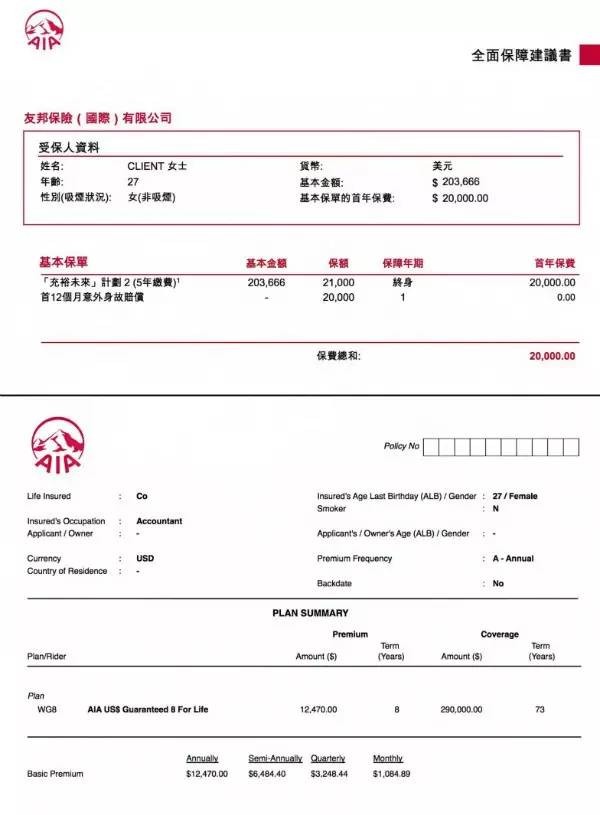 9999 3香港正饭9944CC香港正版，正品保障的数码世界