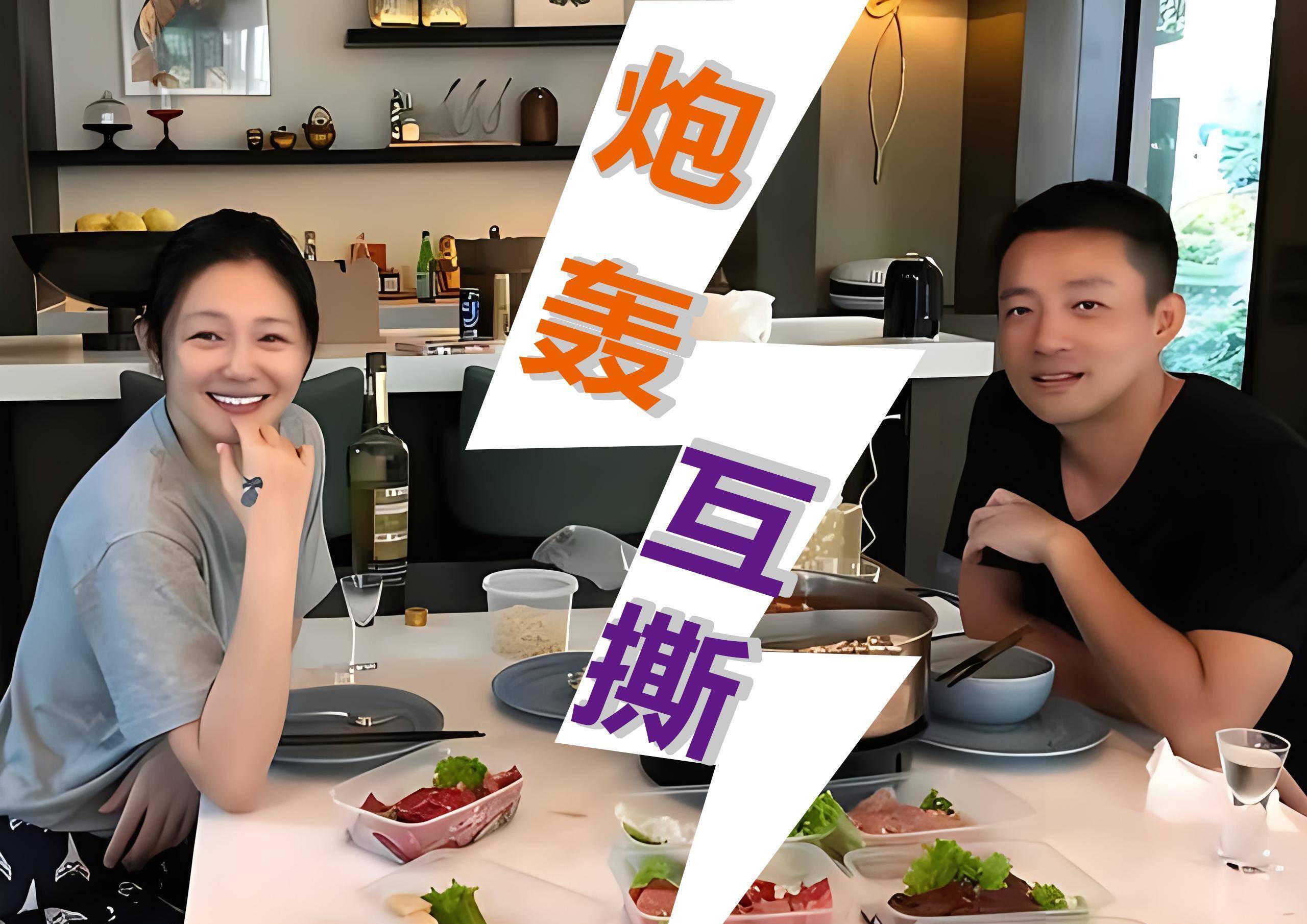 男生和女生在一起怼怼怼的视频-第1张图片