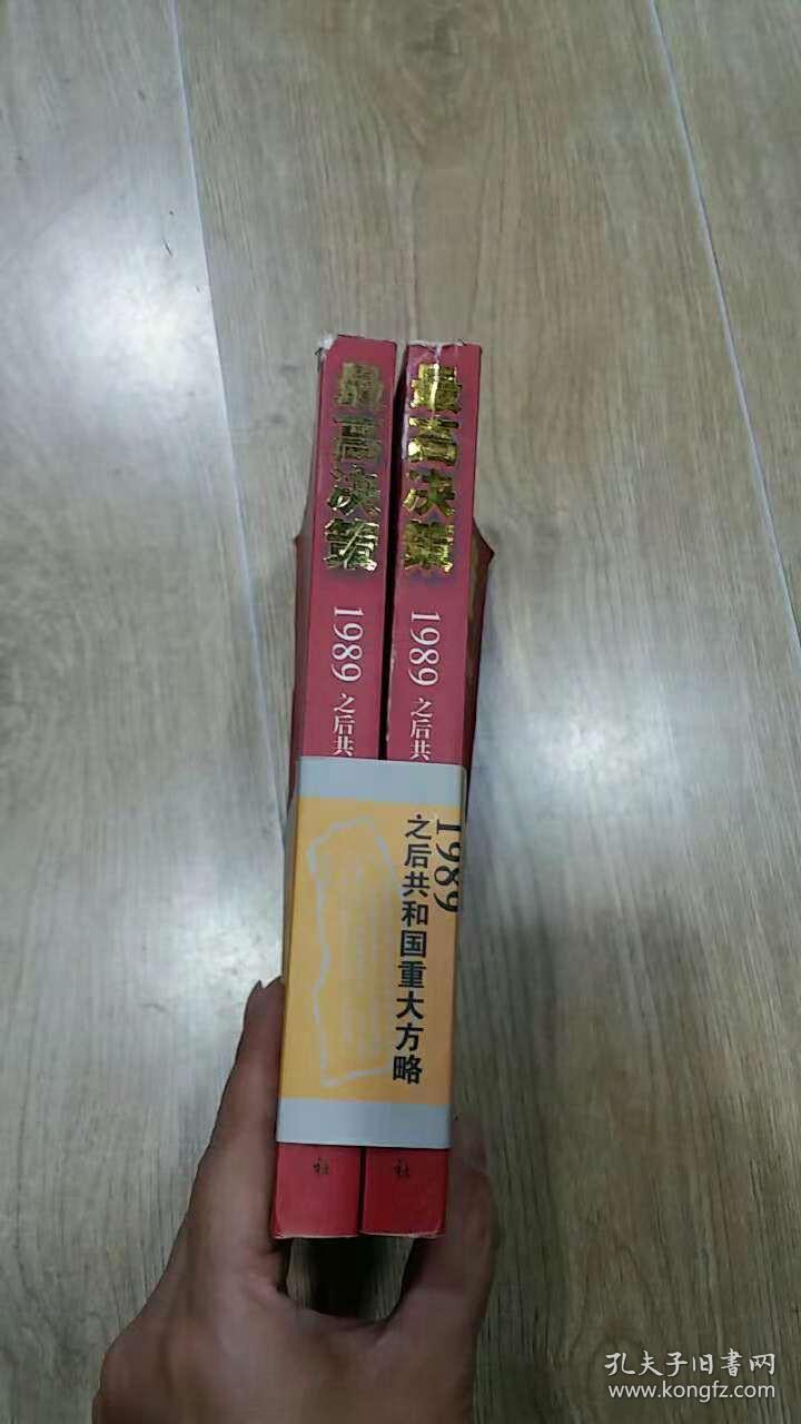 精产国品一区二区区别详解-第1张图片