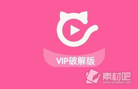 快猫最新地址网址大全-第1张图片