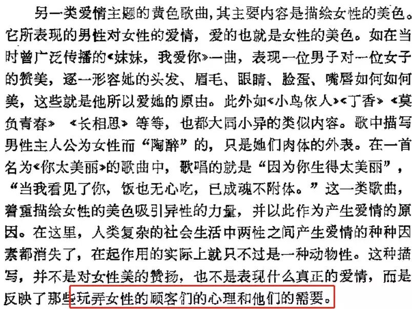 黄小说下载黄小说下载文章-第1张图片