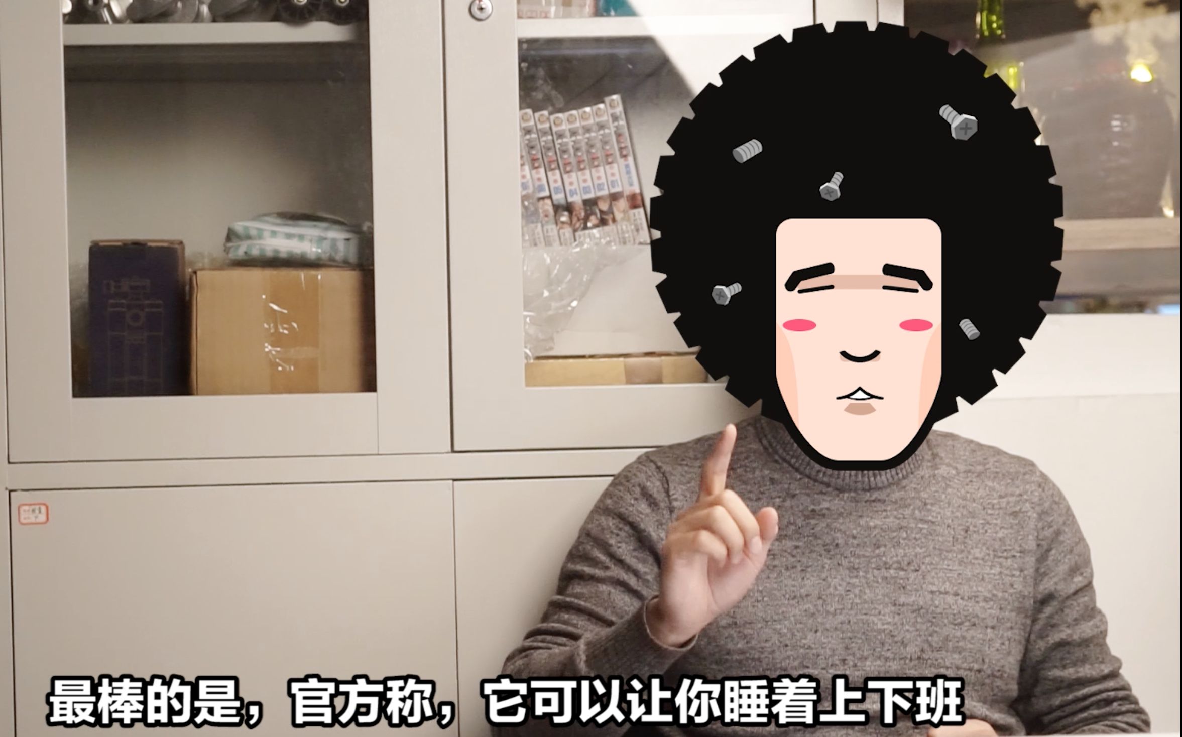 老湿机免费一分钟体检60秒区老湿机免费一分钟体检活动火热进行中-第2张图片