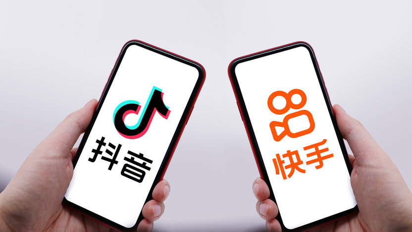 快手安装下载软件快手安装，快速上手与注意事项-第2张图片