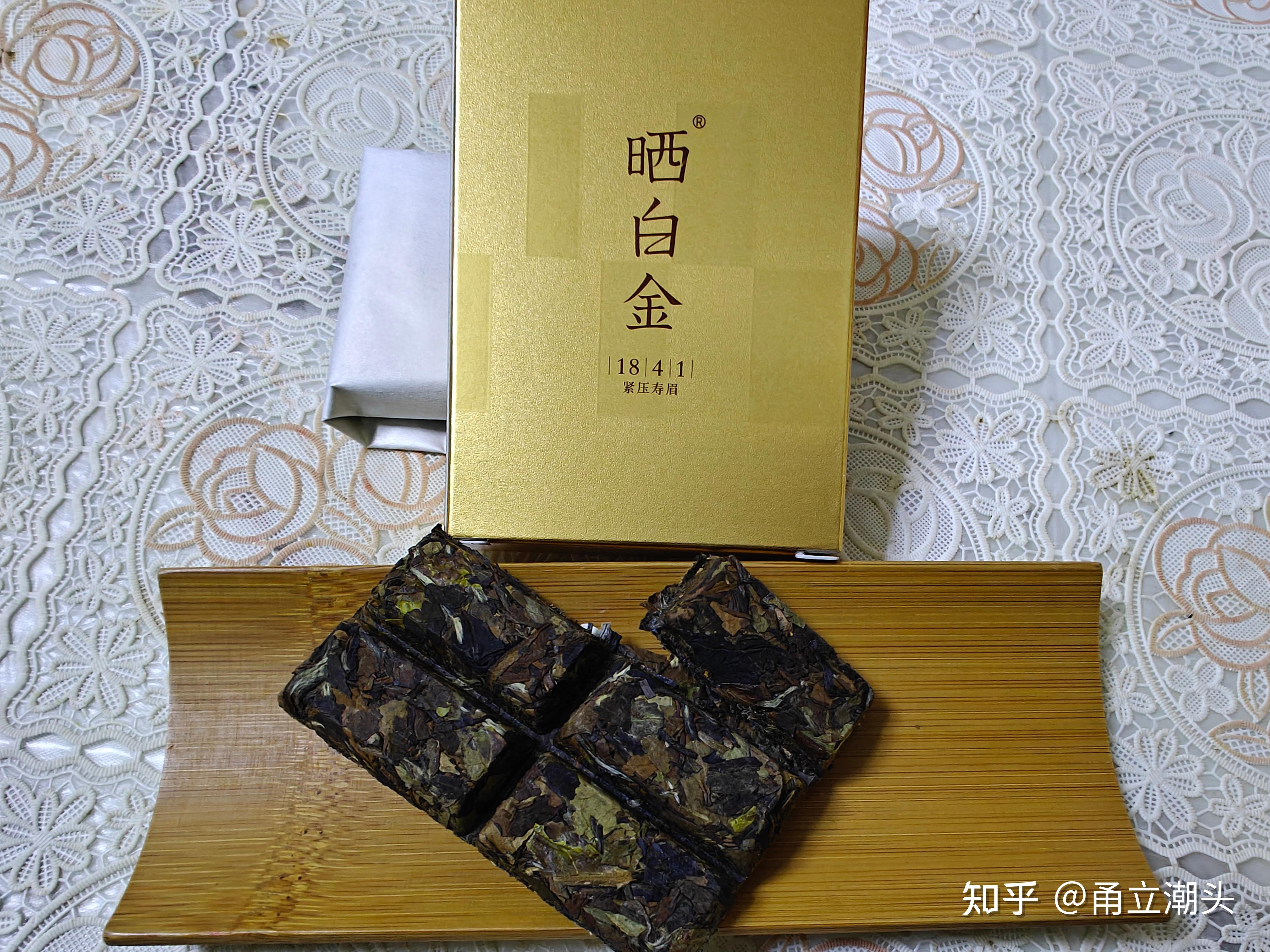 白茶最出名的是哪几种白茶最出名的几种-第1张图片