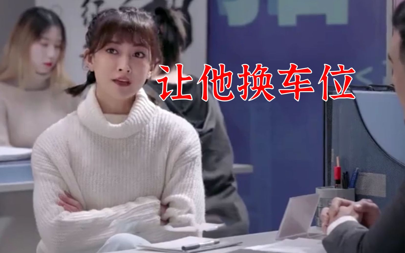乱换合集，混乱中的选择与交易-第2张图片