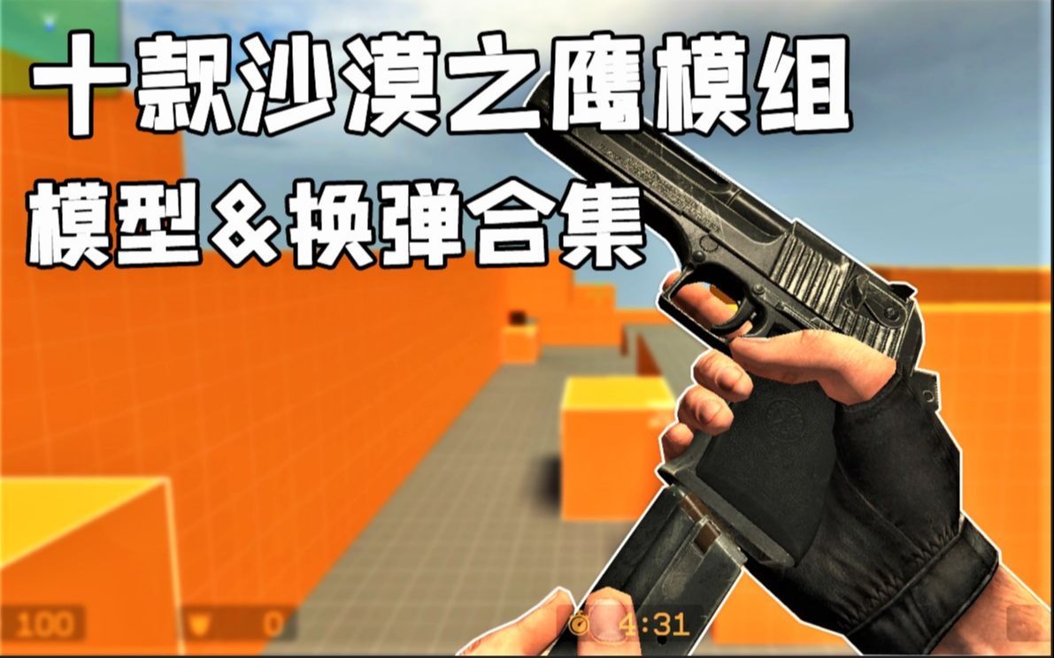 乱换合集，混乱中的选择与交易-第3张图片