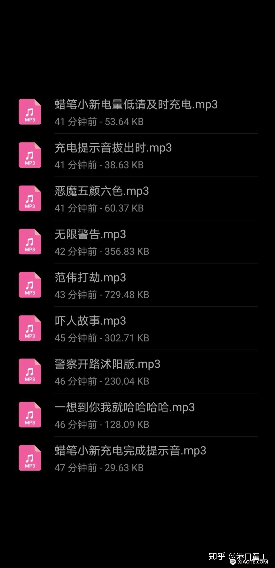 亚洲日韩国产精品乱-久亚洲日韩国产精品乱象解析-第2张图片