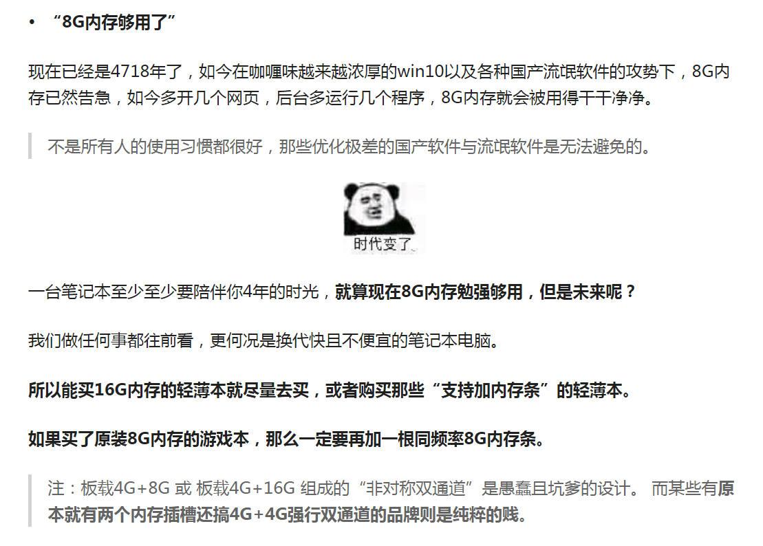 亚洲日韩国产精品乱-久亚洲日韩国产精品乱象解析-第3张图片