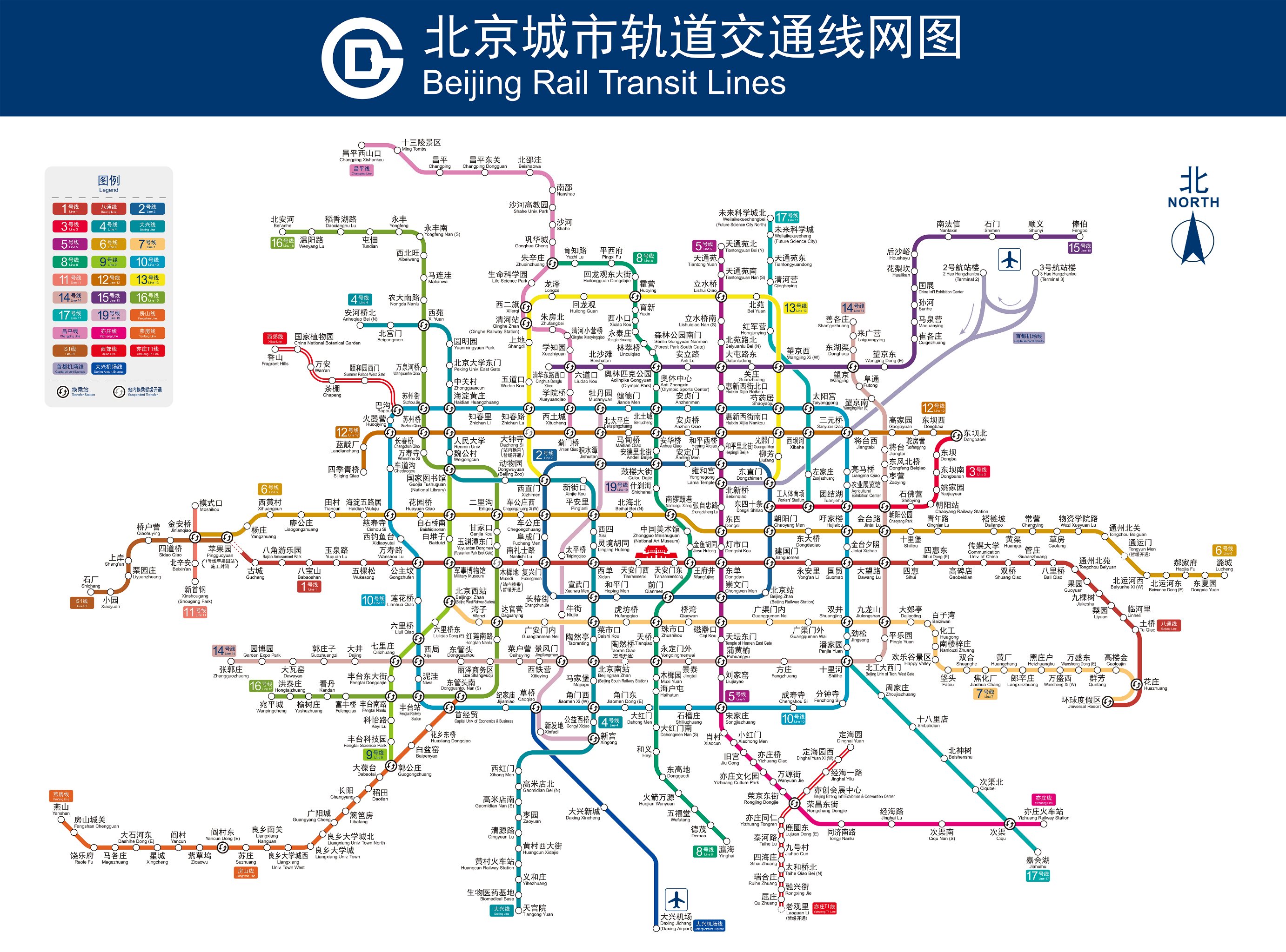 路线一路线二线路三满18路线一与满18岁之路-第1张图片