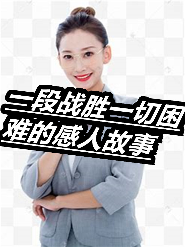 寻找分享的力量-第2张图片