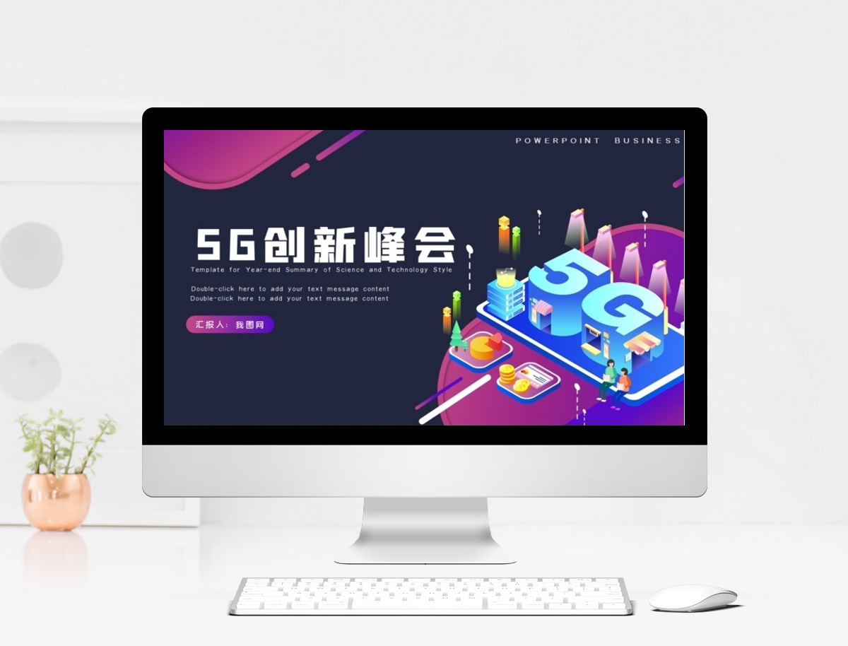 大奖网，引领数字时代的创新平台-第3张图片
