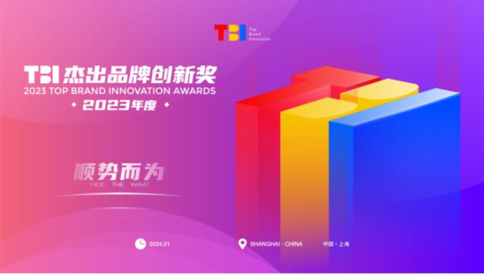 大奖网，引领数字时代的创新平台
