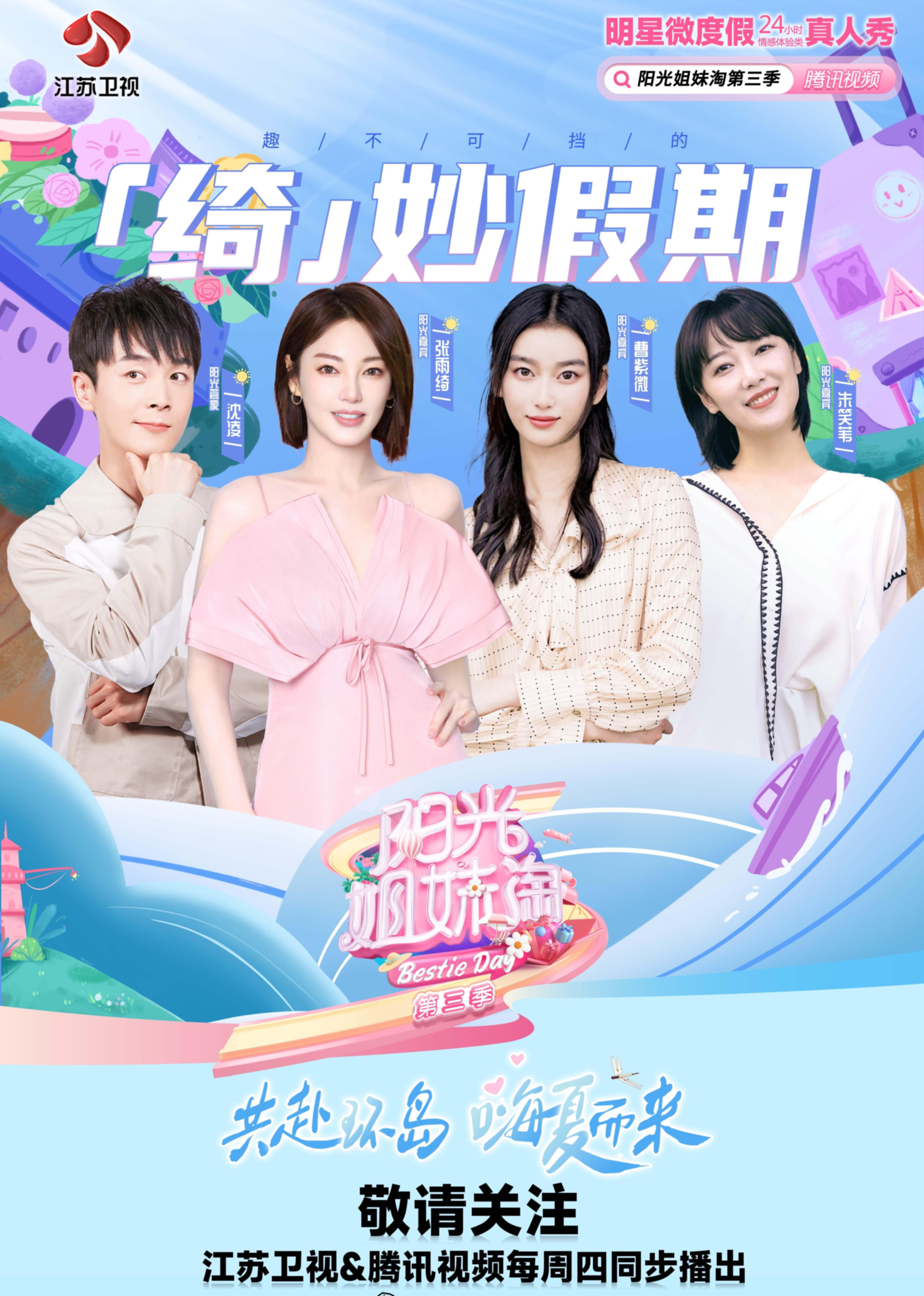国产9麻豆剧，探索剧果冻传媒的魅力-第1张图片