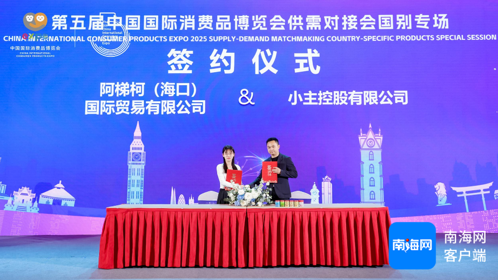 2023香港正版资料大全2023香港正版资料大全