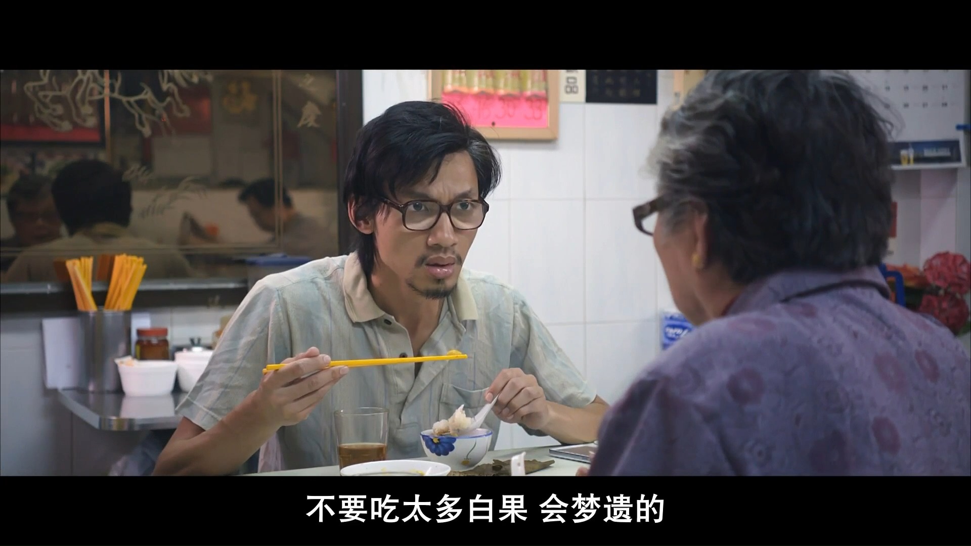 三年片在线观看大全三年片在线观看大全-第3张图片