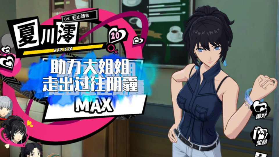 5xsq视频新地址5xsqx5xsq视频新地址揭秘-第2张图片