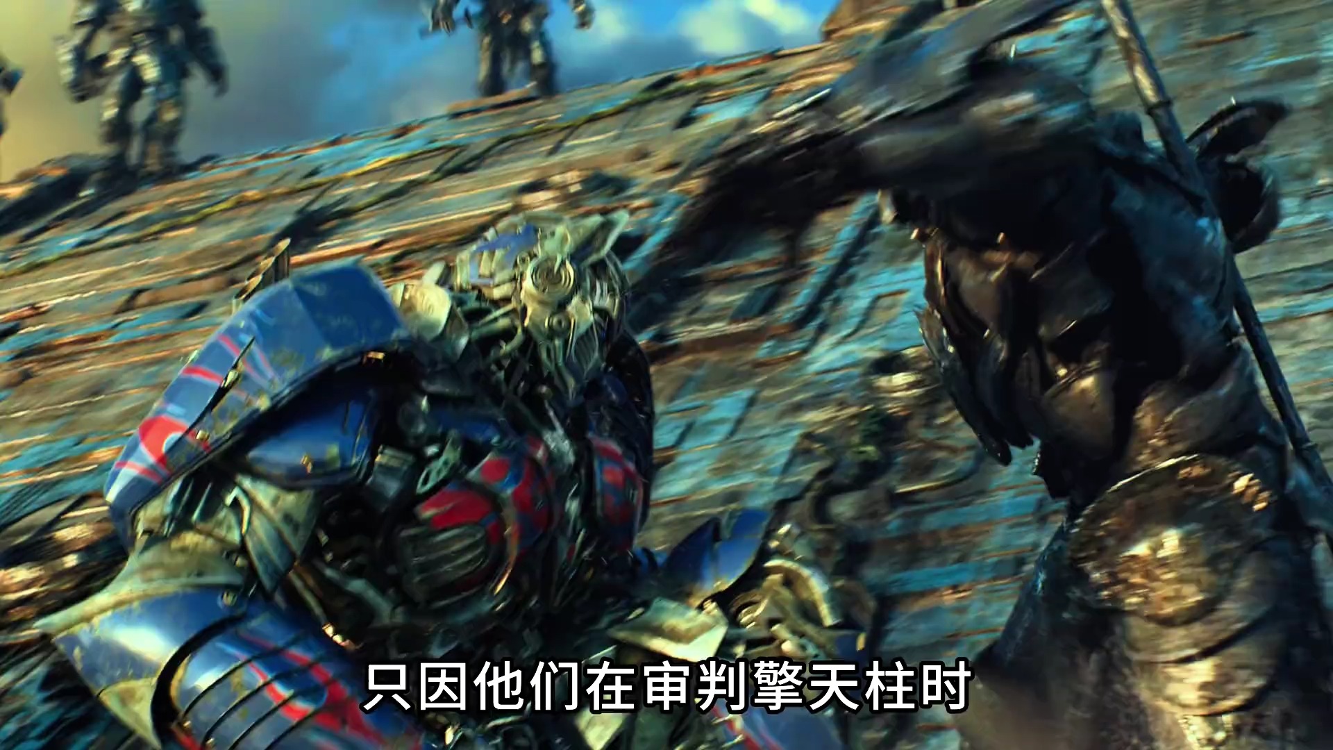 守护骑士，守护和平与正义的骑士-第1张图片