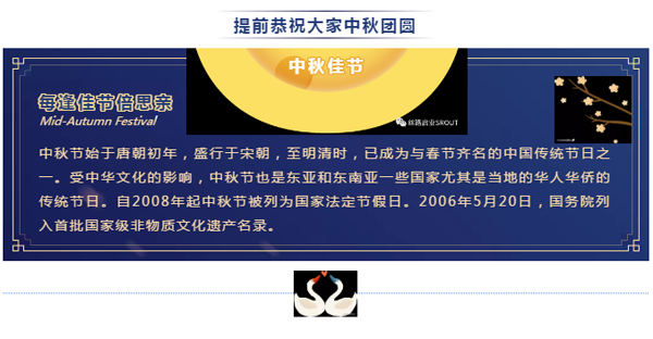 香港马会最新通知香港马会最新通知，关于赛事安排与福利政策调整-第1张图片