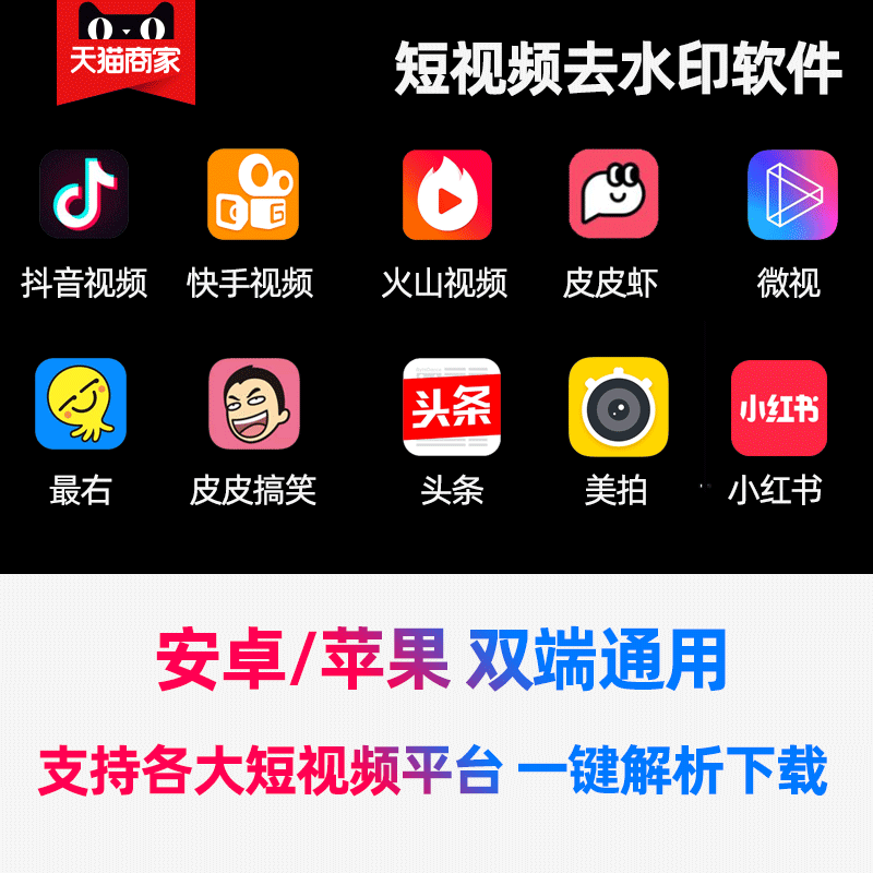 西瓜视频新版APP西瓜视频新版APP介绍-第1张图片
