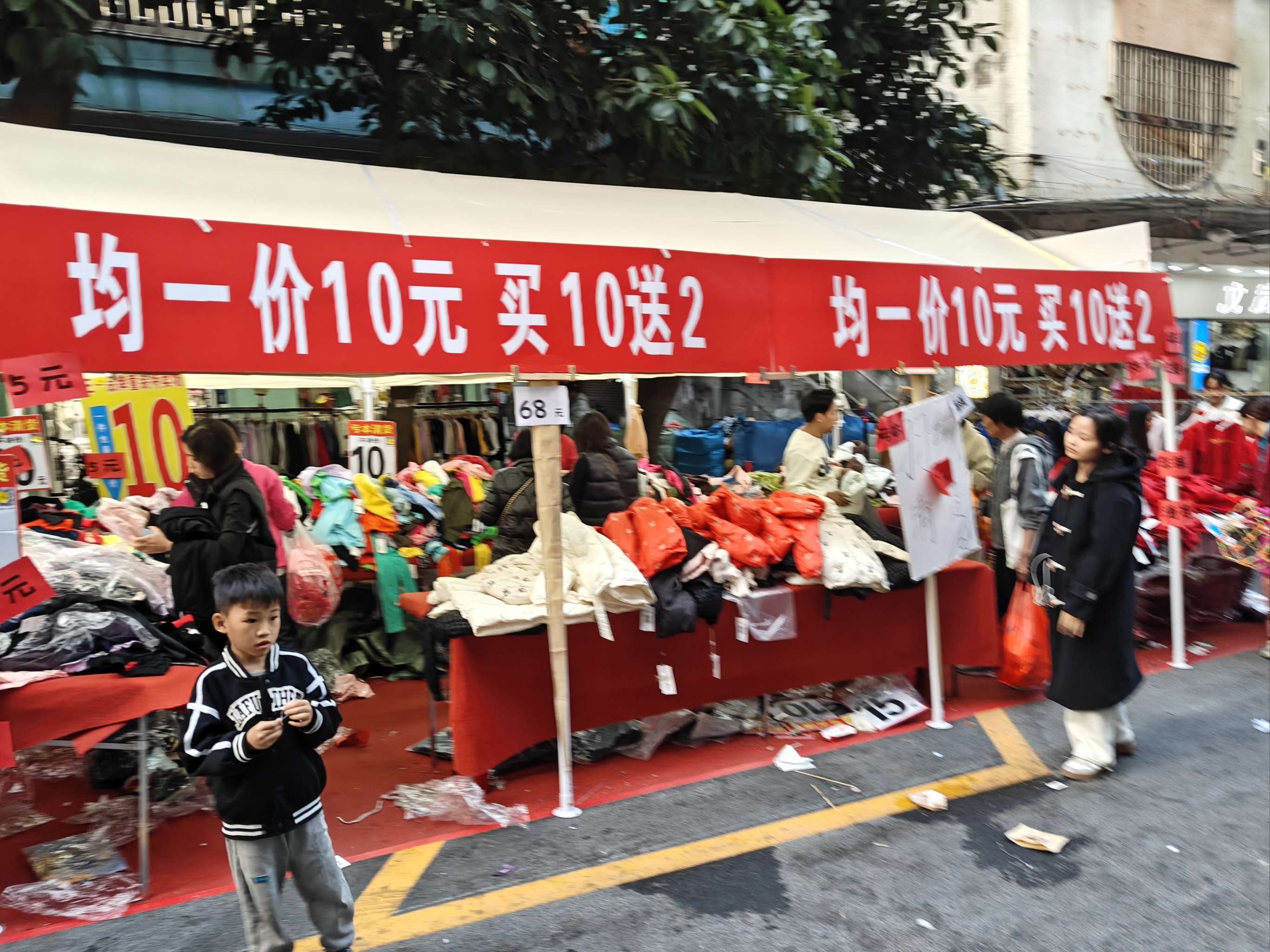 乐购官方网站介绍-第3张图片
