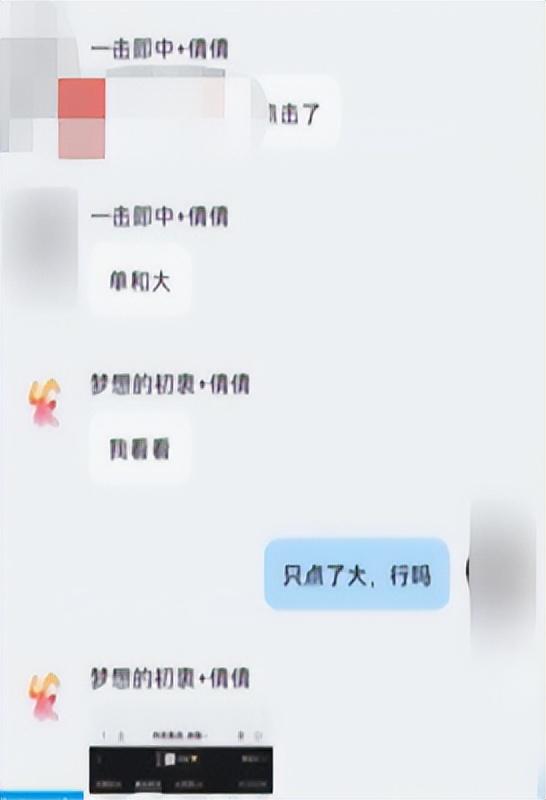 女人色是什么心理女人色网，诱惑与陷阱交织的网络世界