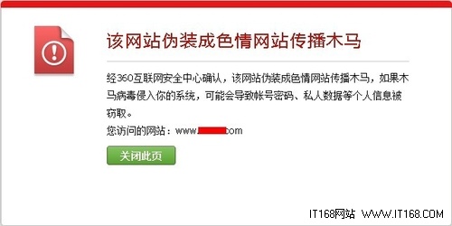 女人色是什么心理女人色网，诱惑与陷阱交织的网络世界-第2张图片