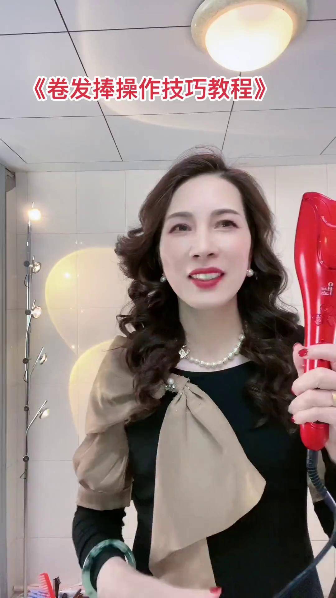美美哒免费高清在线观看直播美美哒免费高清在线观看直播-第2张图片