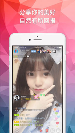 富二代旧版APP下载安卓富二代旧版APP下载安卓文章-第1张图片