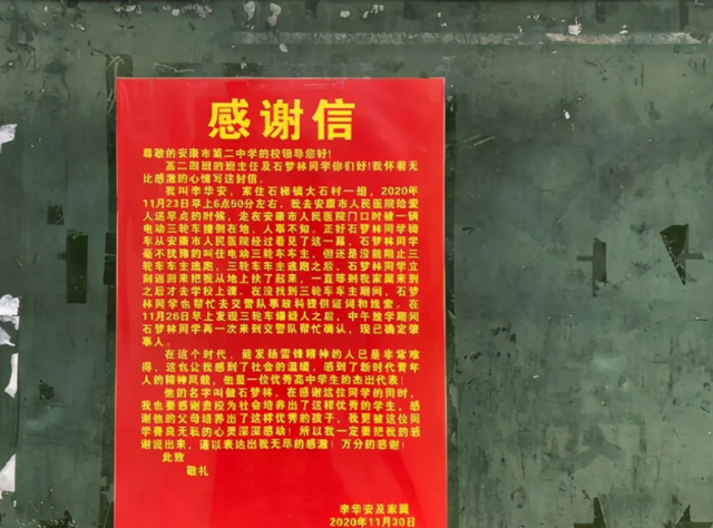 打开这个网站你会感谢我的贰佰信息网打开这个网站你会感谢我的体验
