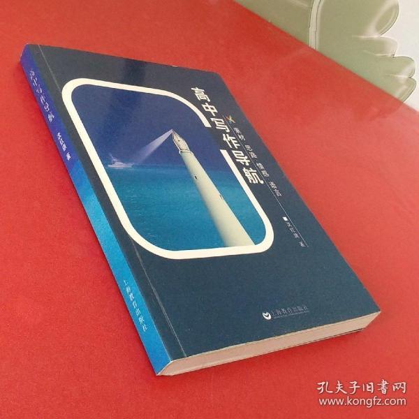 情涩导航情涩导航，情感导航的探索与指引-第3张图片