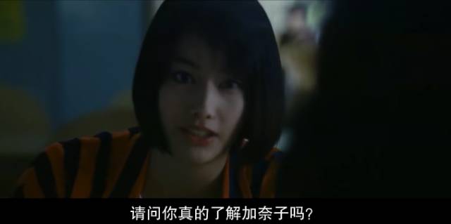 男女啪啪18禁无遮挡激烈直播男女激情热烈直播，18禁无遮挡激情瞬间-第2张图片