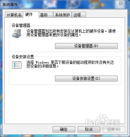 18款禁用入口网站无遮挡软件关于18款禁用入口网站的探讨