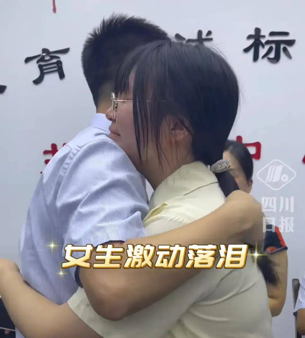 老师哭着说不能再继续了-第2张图片
