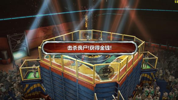 丧尸围城2攻略秘籍丧尸围城2攻略，全面解析与实战技巧-第1张图片