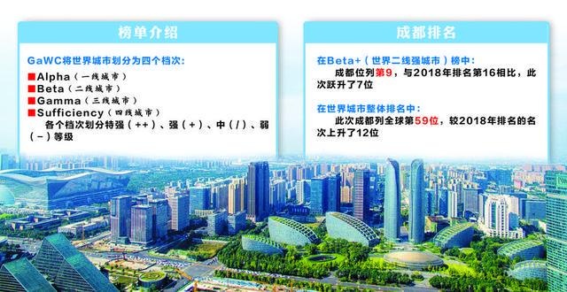 七位数开奖结果查询2020七位数开奖结果查询