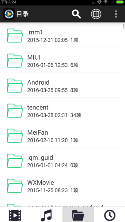免费国产精品视频在线文章-第1张图片