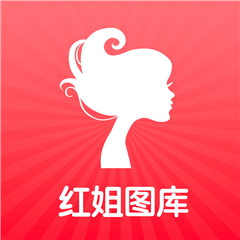 红姐统一主图库红姐统一主图库，引领视觉盛宴的秘密武器-第3张图片