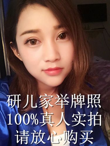 亚洲伊人成色综合网，探索美丽与魅力的网络世界