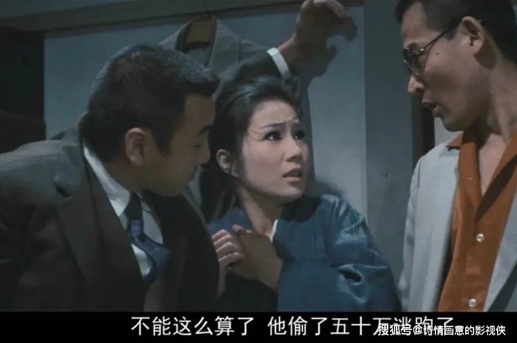 日本三级与欧美三级，文化差异与多元共融-第2张图片