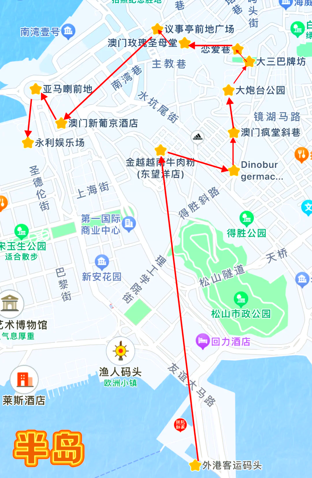 2024澳门历史记录查询澳门历史记录查询-第1张图片