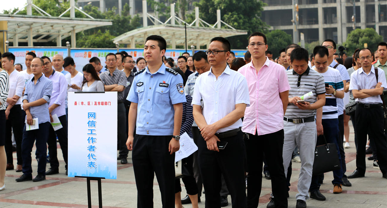 98论坛，网络交流的新天地-第1张图片