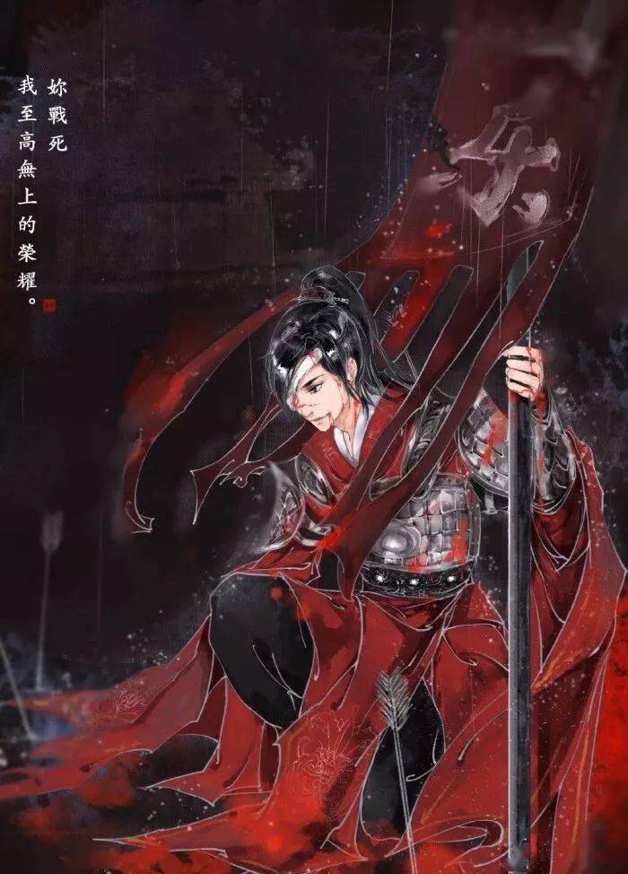 三国杀，杀破狼心，勇闯杀戮世界