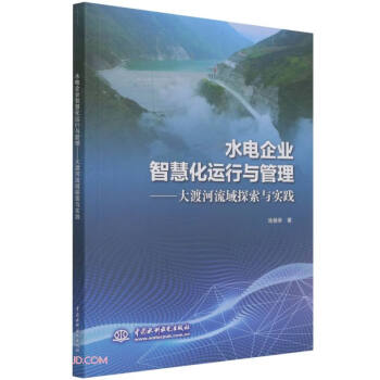 SesekuSeseku，探索多元文化与智慧-第2张图片