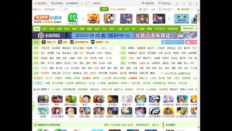 4399视频在线观看免费播放网站4399视频在线观看免费播放指南-第1张图片