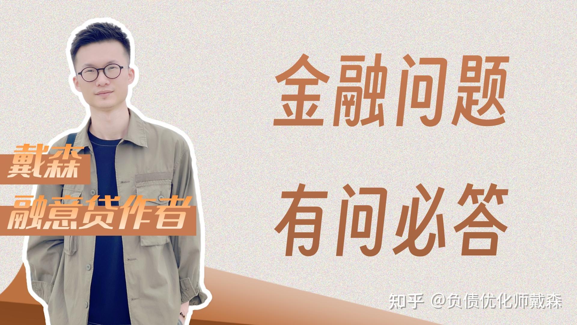 房贷面签完了基本都会通过吧通过吧，探索成功的路径-第3张图片